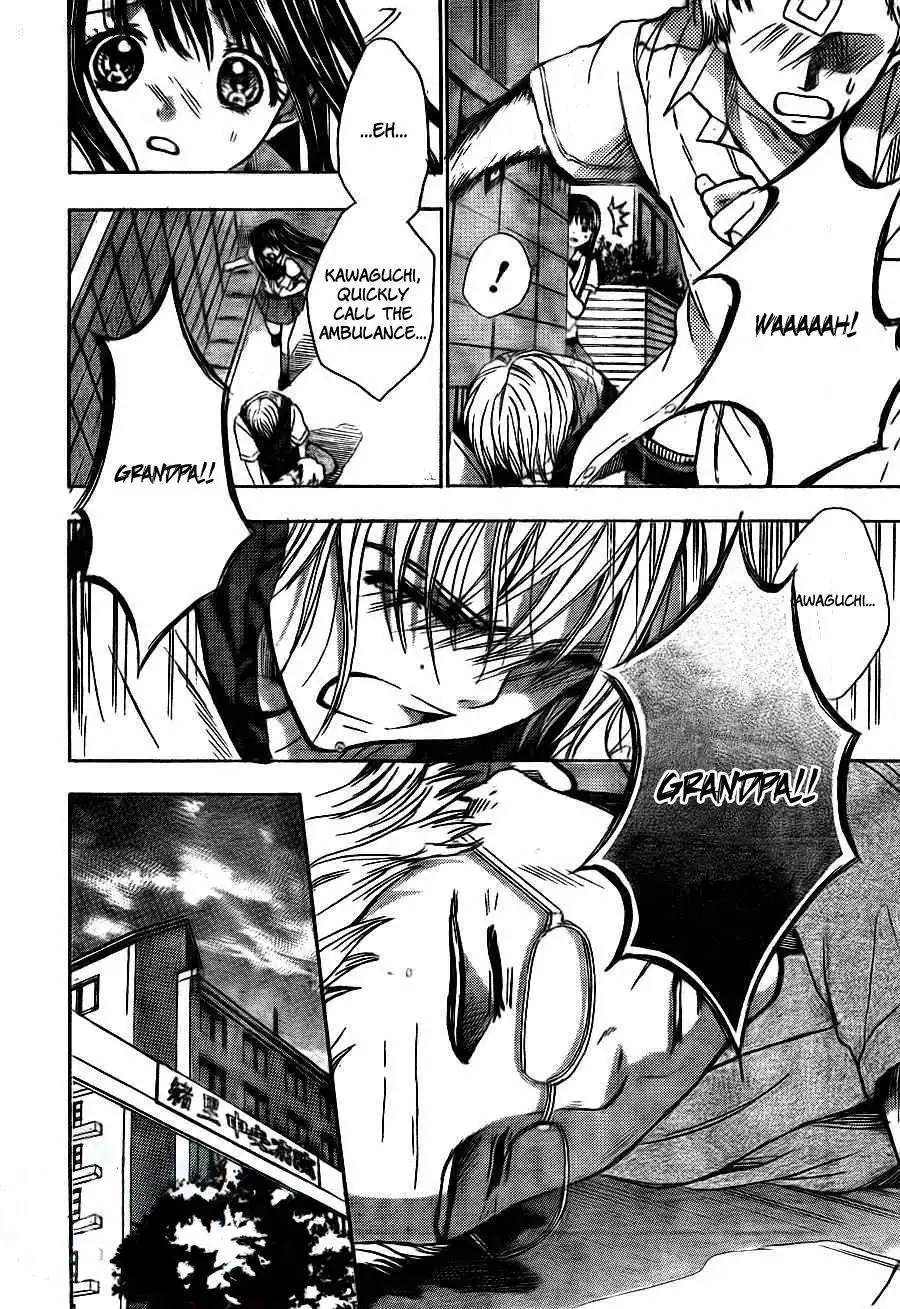 Sekai no Hate Chapter 7 3